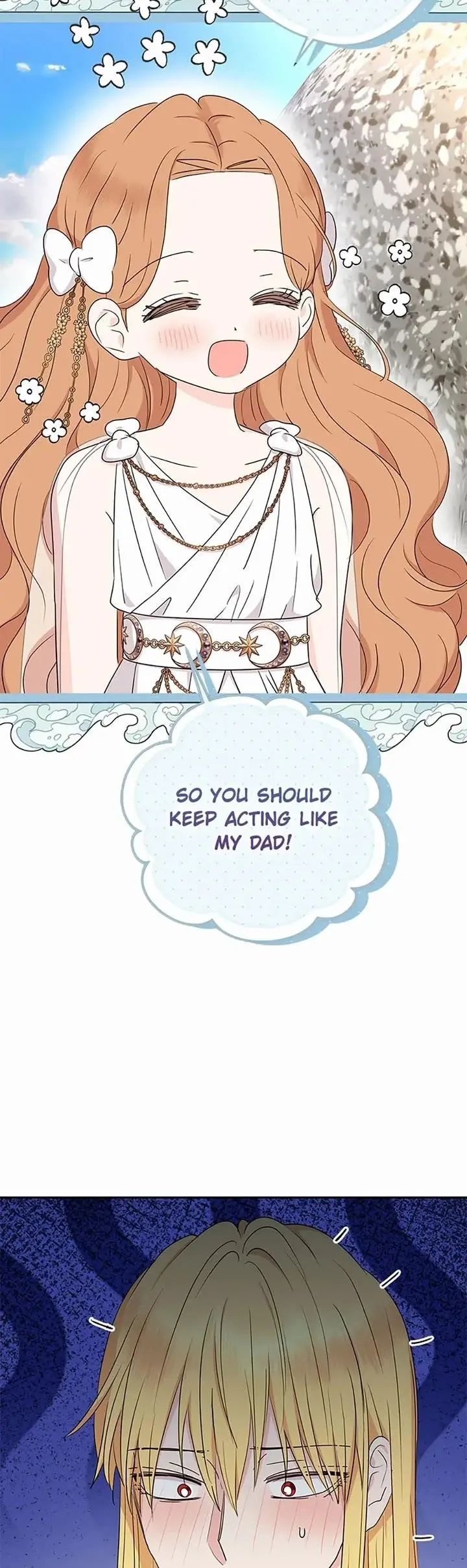 Surviving As An Illegitimate Princess Chapter 105 - Page 4