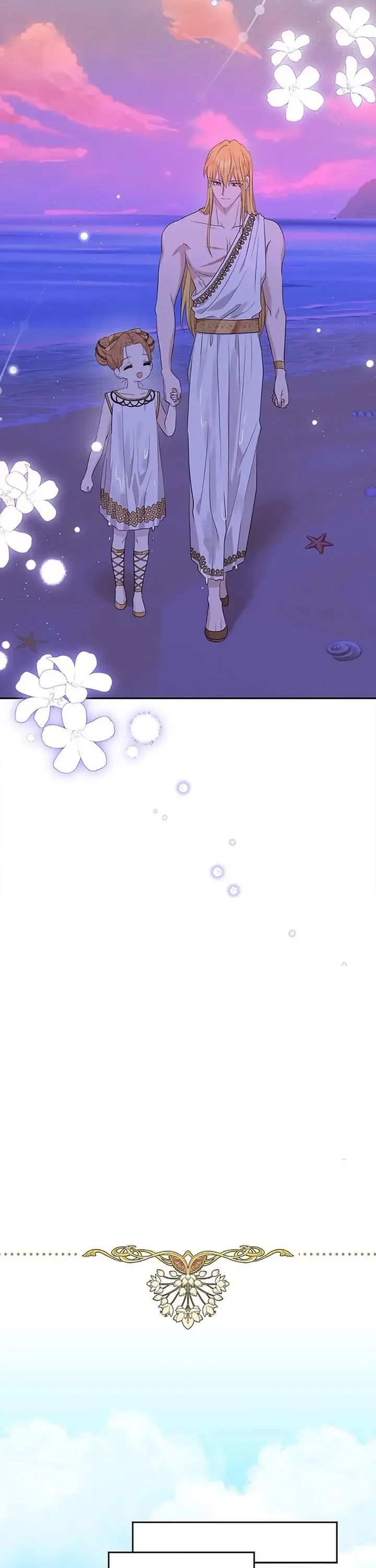 Surviving As An Illegitimate Princess Chapter 107 - Page 23