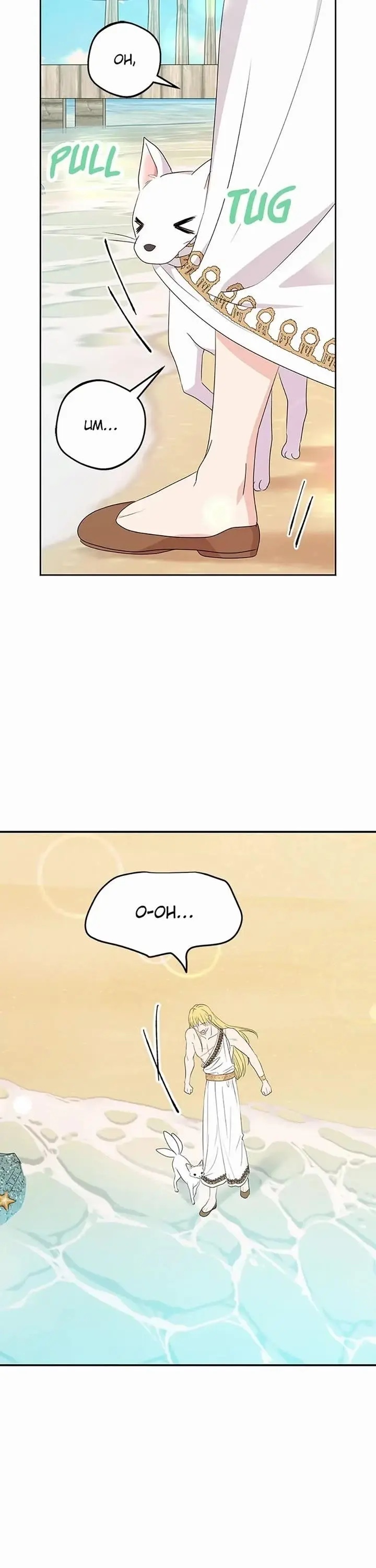 Surviving As An Illegitimate Princess Chapter 107 - Page 6