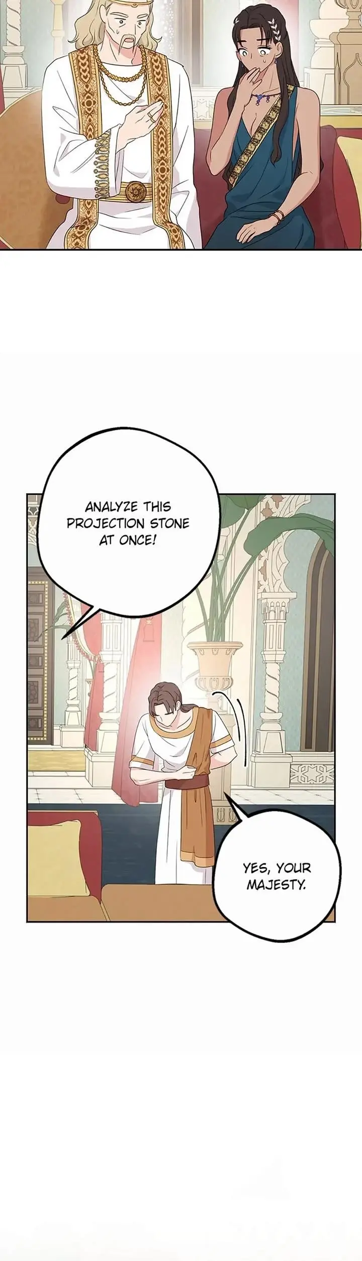 Surviving As An Illegitimate Princess Chapter 108 - Page 19