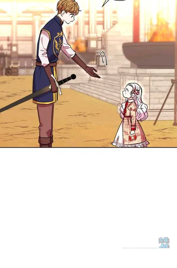Surviving As An Illegitimate Princess Chapter 11 - Page 102