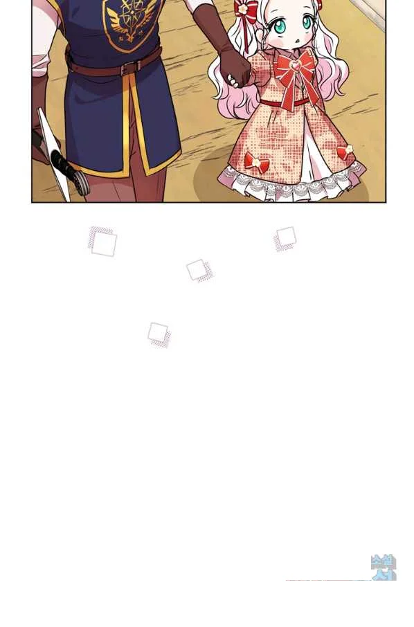 Surviving As An Illegitimate Princess Chapter 11 - Page 105