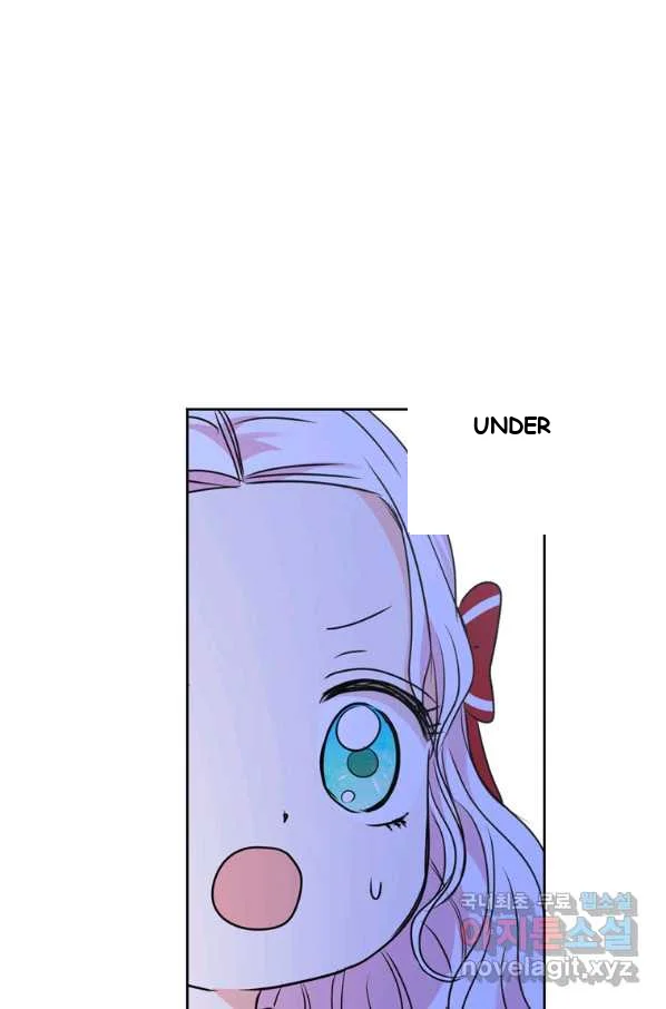 Surviving As An Illegitimate Princess Chapter 11 - Page 107