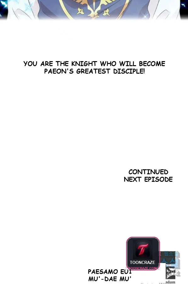 Surviving As An Illegitimate Princess Chapter 11 - Page 111