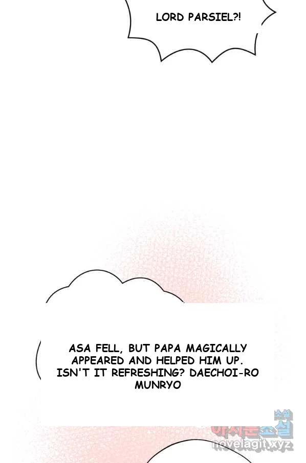 Surviving As An Illegitimate Princess Chapter 11 - Page 17
