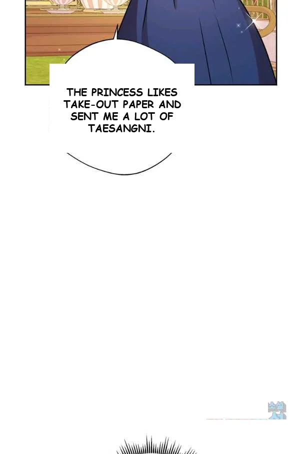 Surviving As An Illegitimate Princess Chapter 11 - Page 26