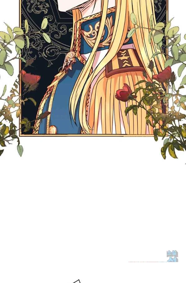 Surviving As An Illegitimate Princess Chapter 11 - Page 42
