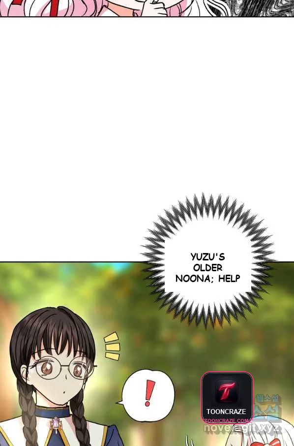 Surviving As An Illegitimate Princess Chapter 11 - Page 51