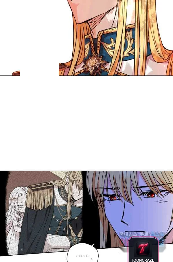Surviving As An Illegitimate Princess Chapter 11 - Page 57