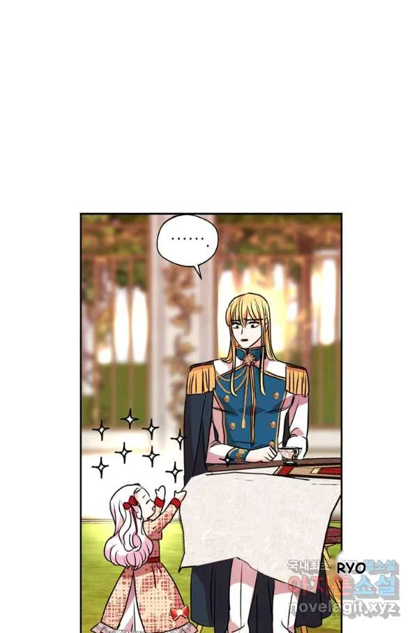 Surviving As An Illegitimate Princess Chapter 11 - Page 62