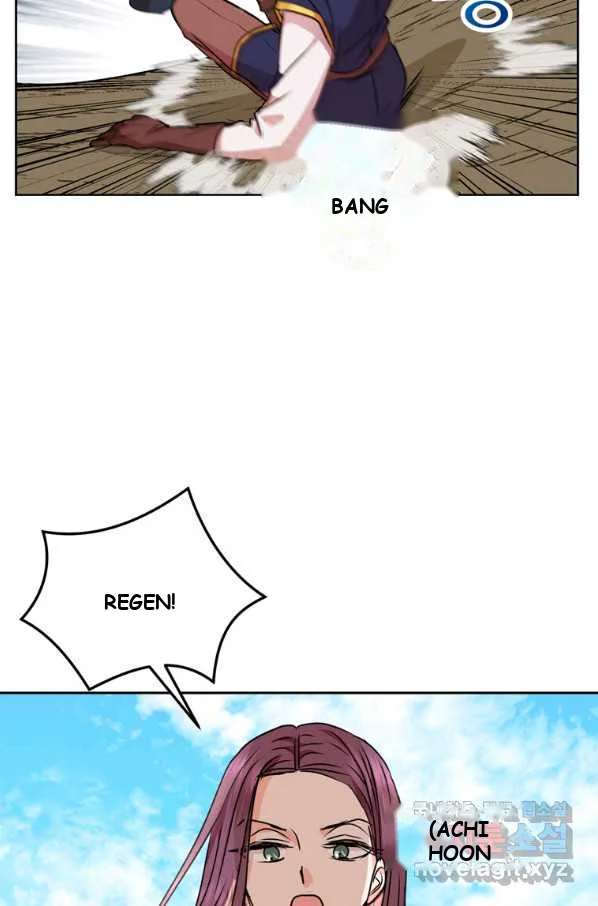 Surviving As An Illegitimate Princess Chapter 11 - Page 71
