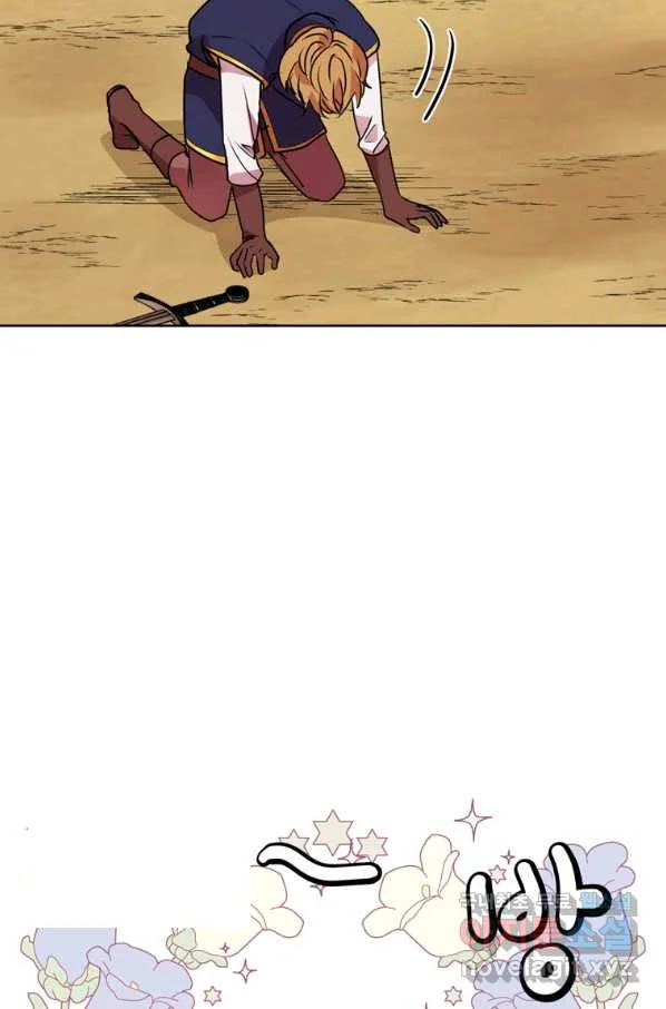 Surviving As An Illegitimate Princess Chapter 11 - Page 81