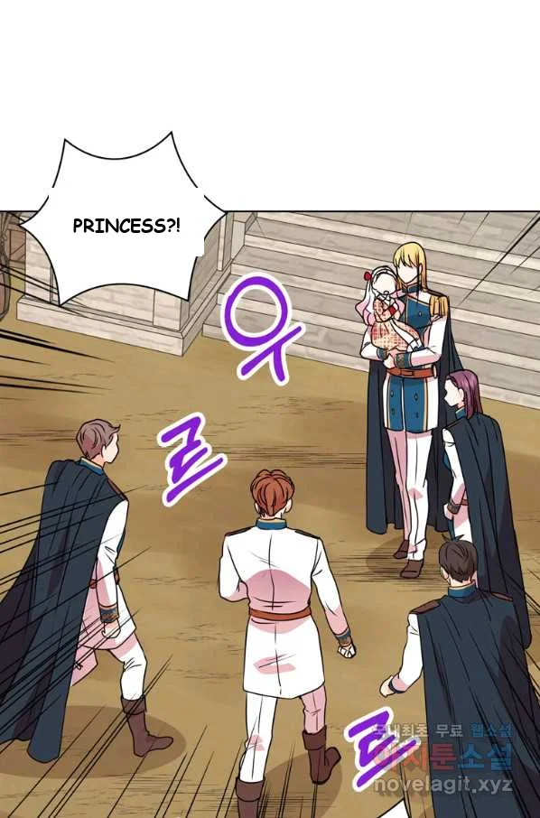 Surviving As An Illegitimate Princess Chapter 11 - Page 85