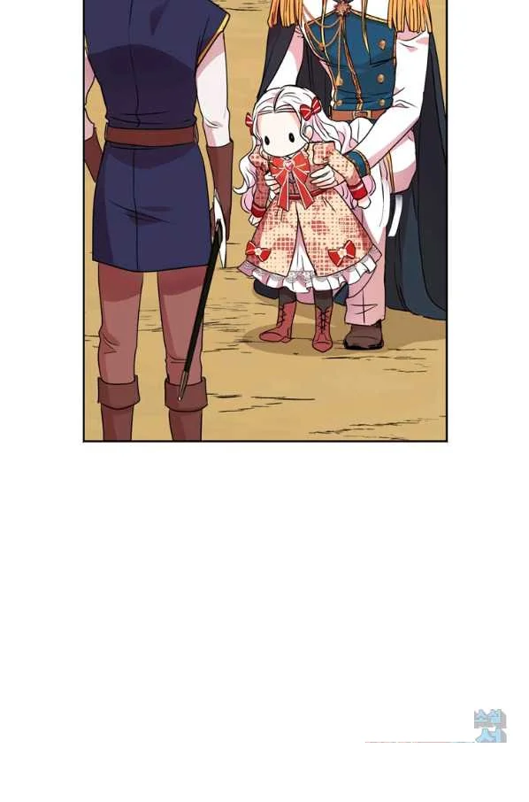Surviving As An Illegitimate Princess Chapter 11 - Page 98
