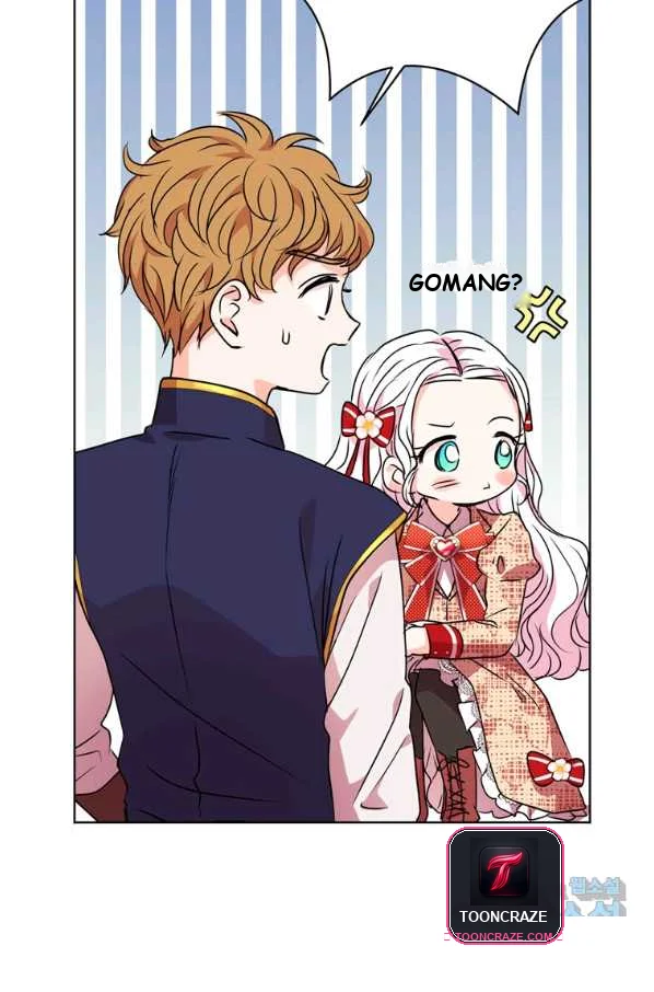 Surviving As An Illegitimate Princess Chapter 12 - Page 100
