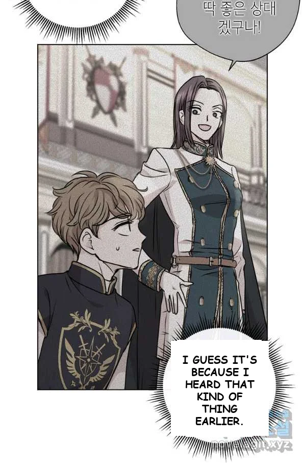 Surviving As An Illegitimate Princess Chapter 12 - Page 11