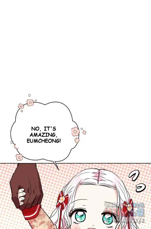 Surviving As An Illegitimate Princess Chapter 12 - Page 12