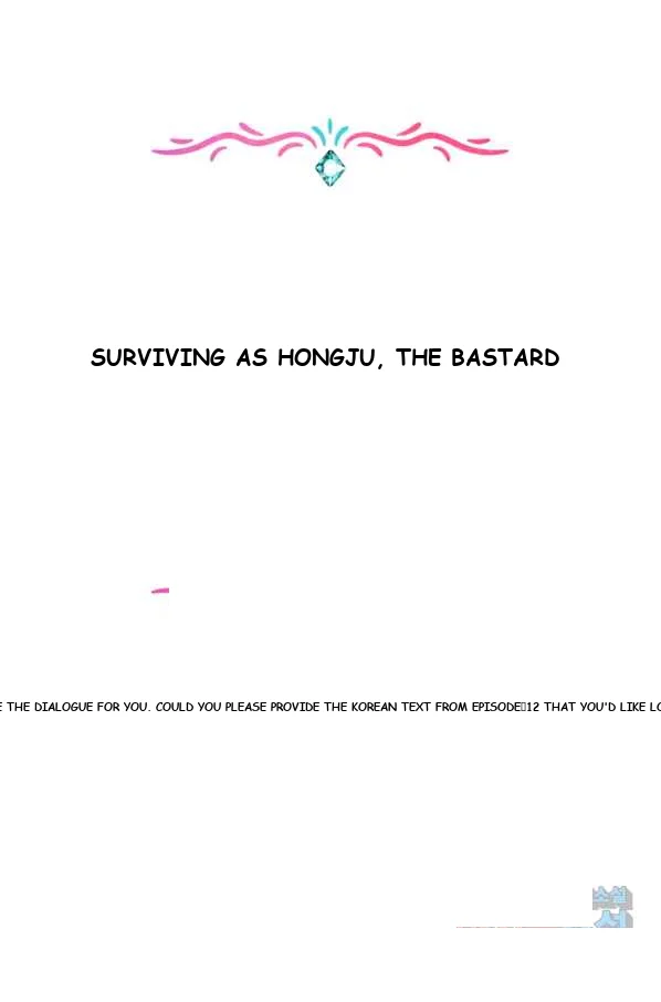 Surviving As An Illegitimate Princess Chapter 12 - Page 22