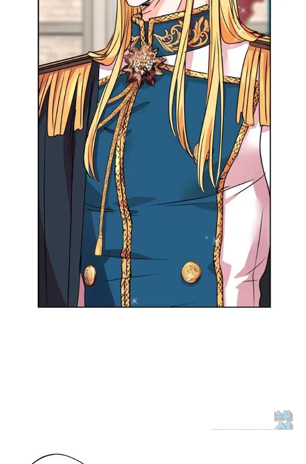 Surviving As An Illegitimate Princess Chapter 12 - Page 28