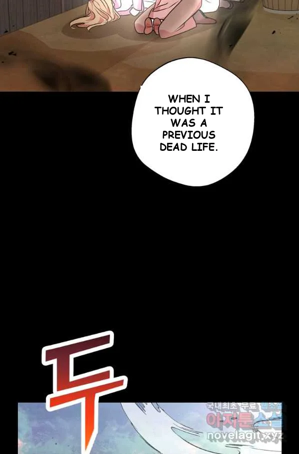 Surviving As An Illegitimate Princess Chapter 12 - Page 33