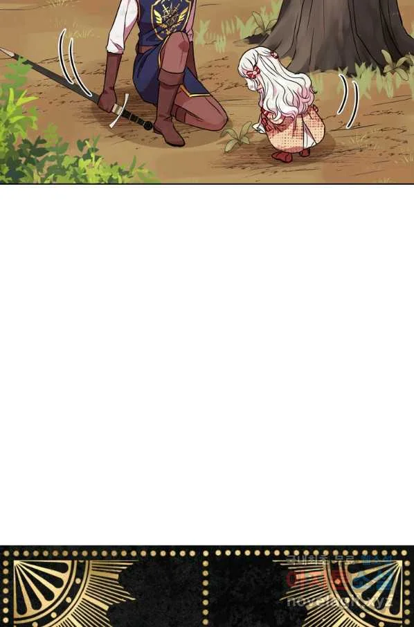Surviving As An Illegitimate Princess Chapter 12 - Page 59