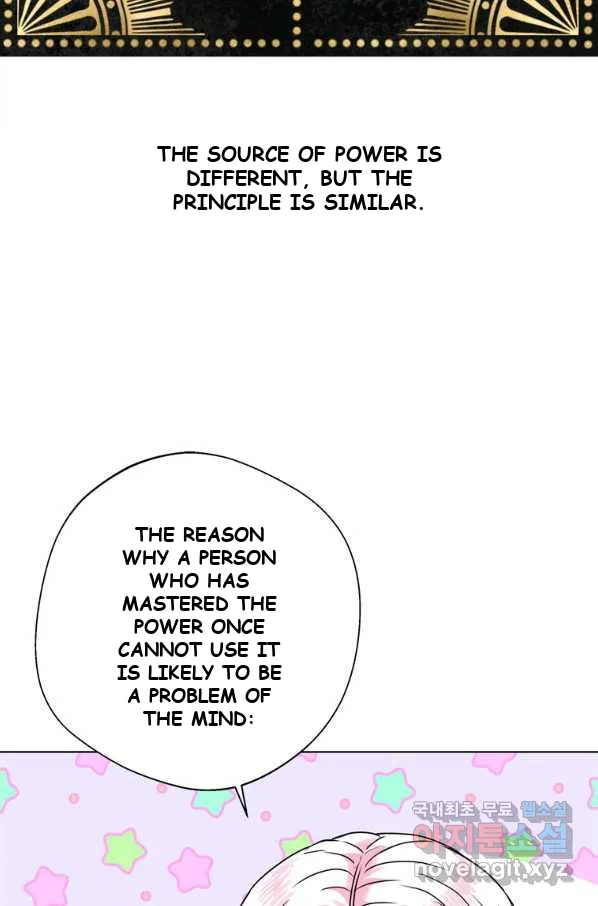 Surviving As An Illegitimate Princess Chapter 12 - Page 61