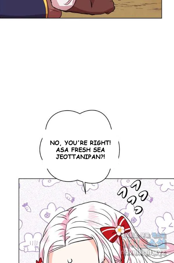 Surviving As An Illegitimate Princess Chapter 12 - Page 78