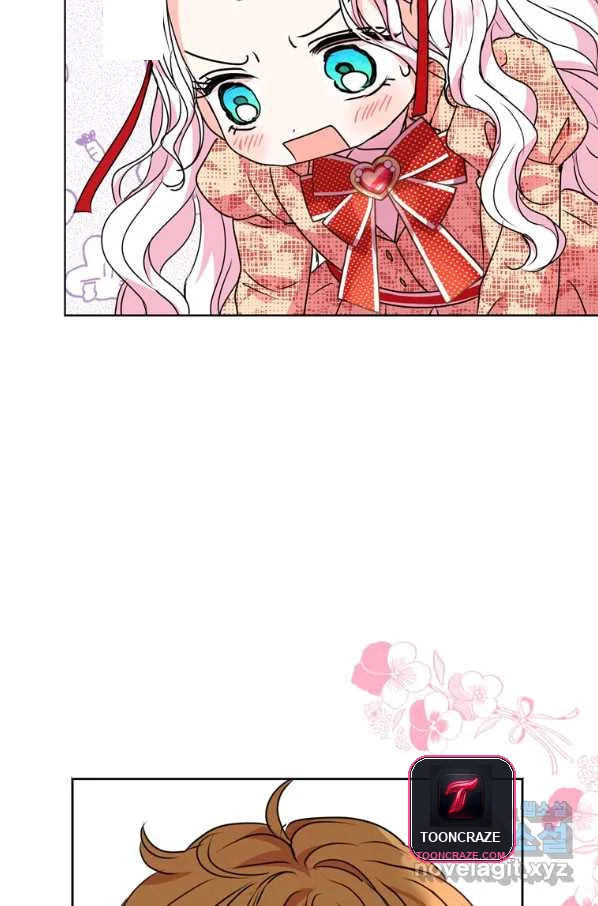 Surviving As An Illegitimate Princess Chapter 12 - Page 79