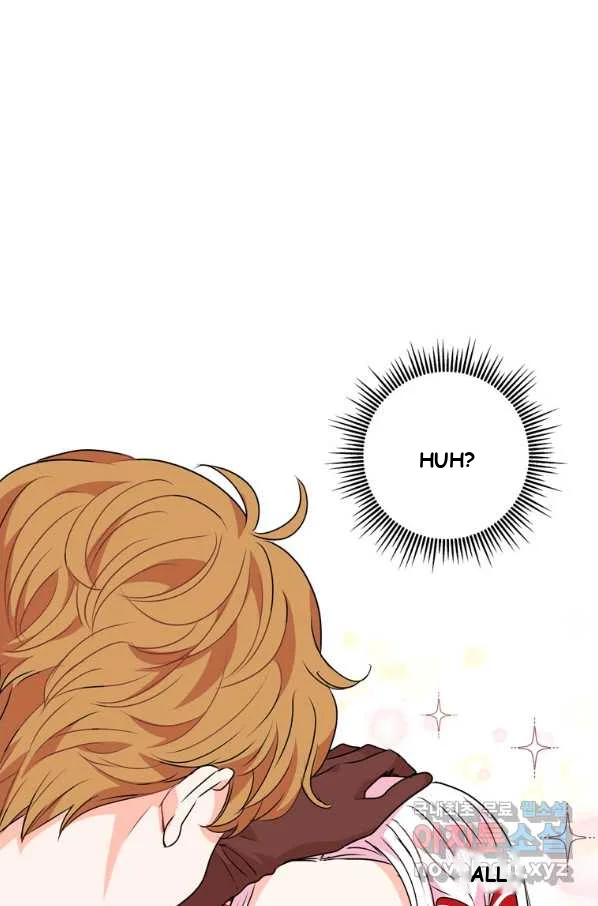 Surviving As An Illegitimate Princess Chapter 12 - Page 86