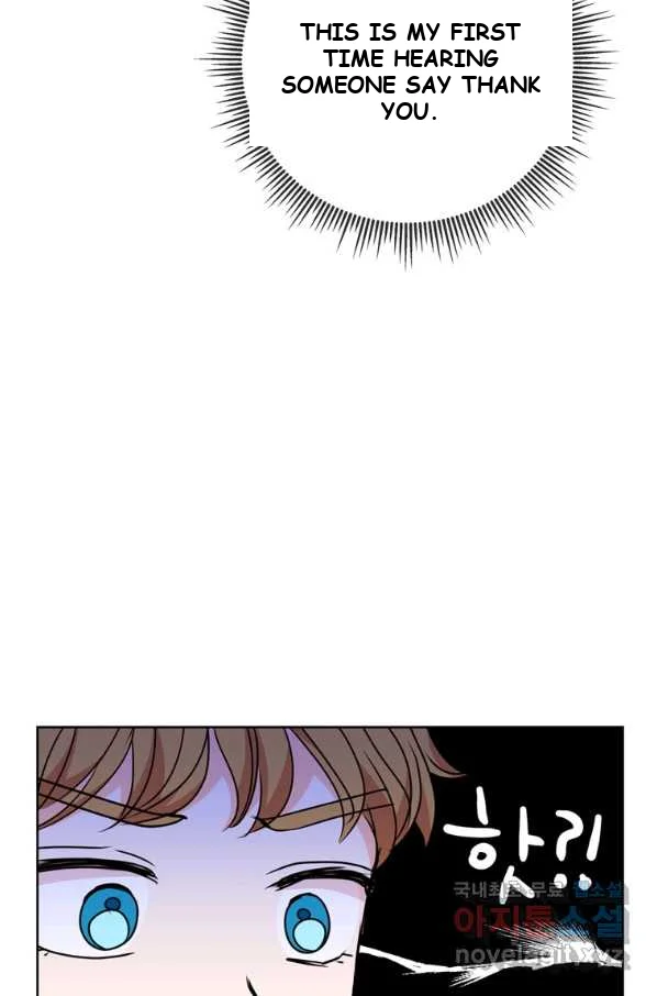 Surviving As An Illegitimate Princess Chapter 12 - Page 88
