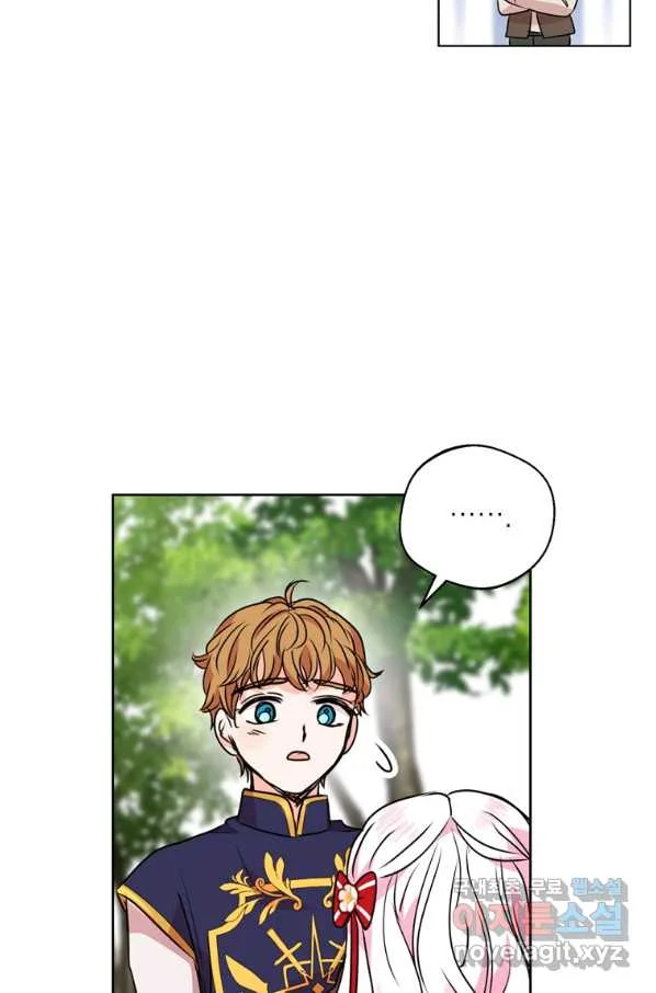 Surviving As An Illegitimate Princess Chapter 12 - Page 92