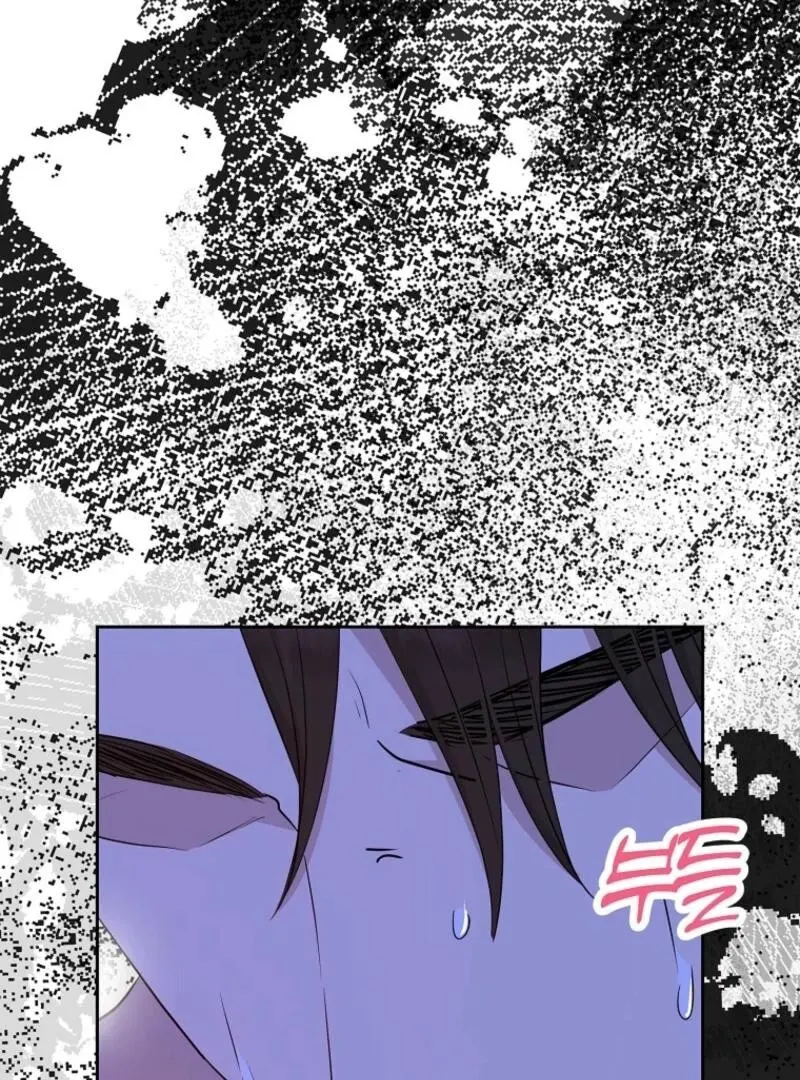 Surviving As An Illegitimate Princess Chapter 120 - Page 11