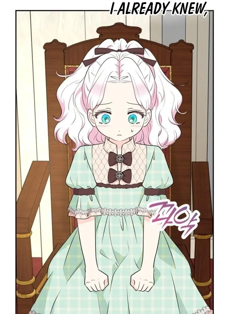Surviving As An Illegitimate Princess Chapter 120 - Page 15