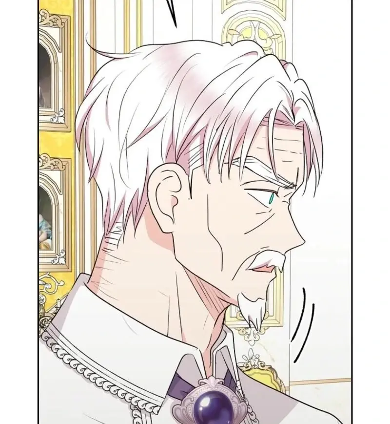 Surviving As An Illegitimate Princess Chapter 120 - Page 79