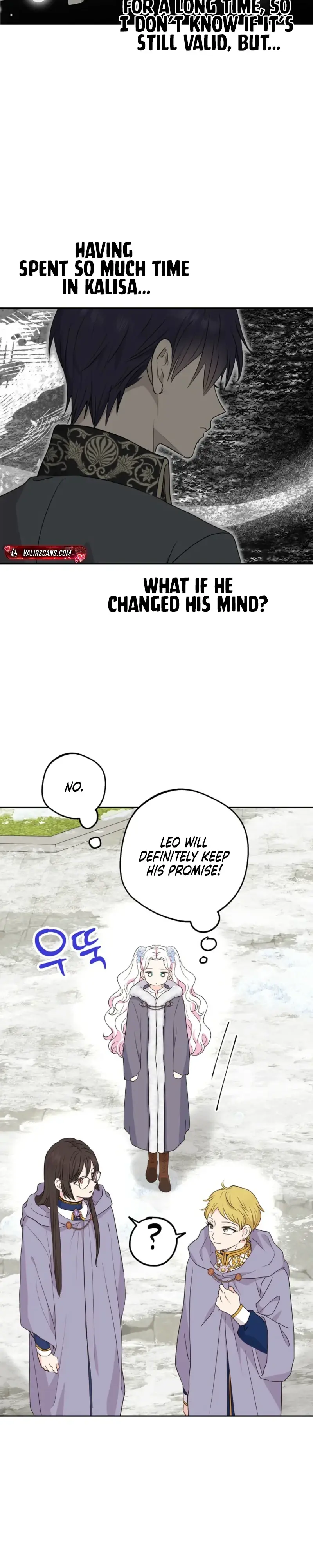 Surviving As An Illegitimate Princess Chapter 121 - Page 11
