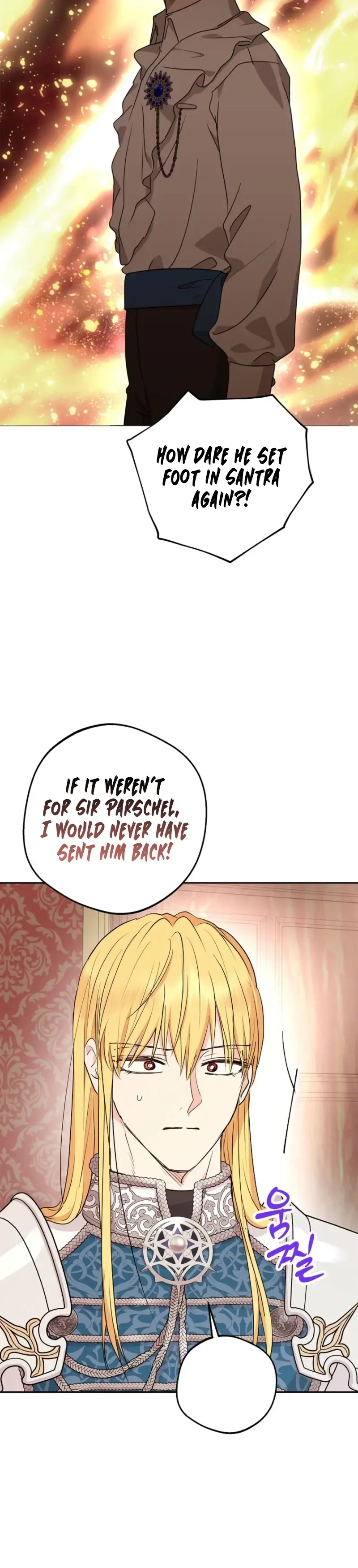 Surviving As An Illegitimate Princess Chapter 123 - Page 5