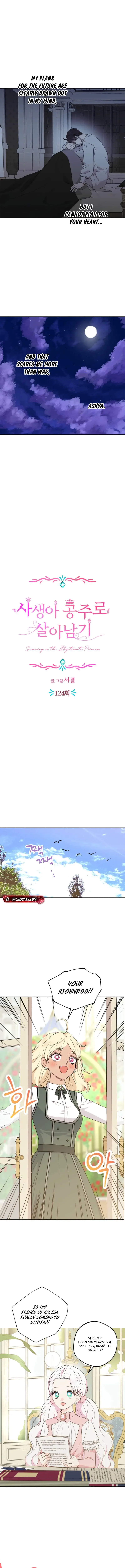Surviving As An Illegitimate Princess Chapter 124 - Page 6