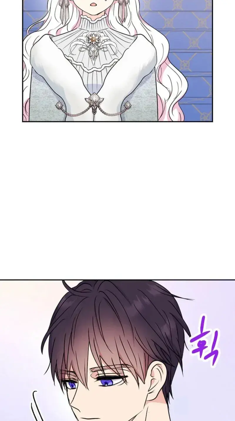 Surviving As An Illegitimate Princess Chapter 126 - Page 35