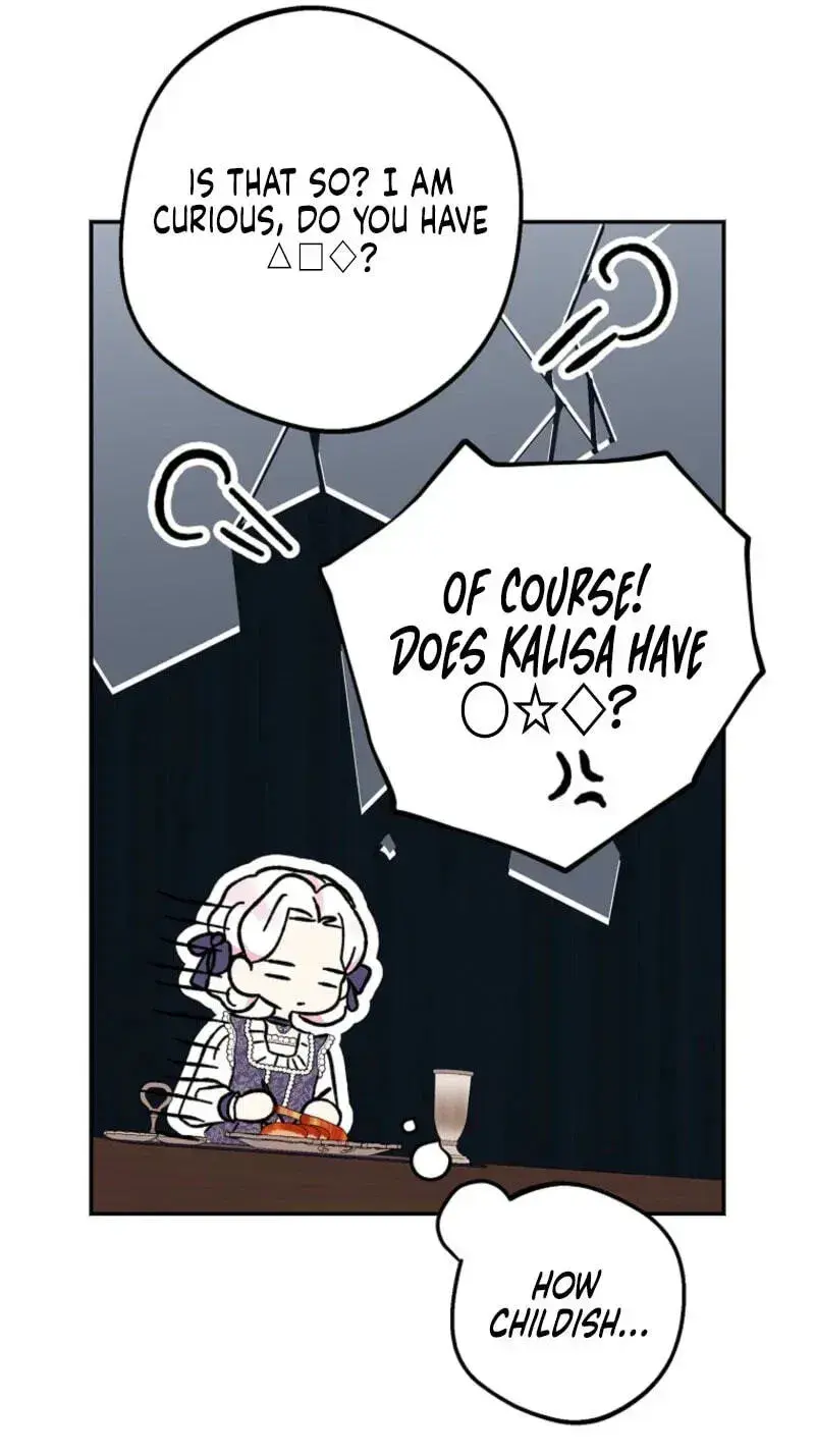 Surviving As An Illegitimate Princess Chapter 126 - Page 71