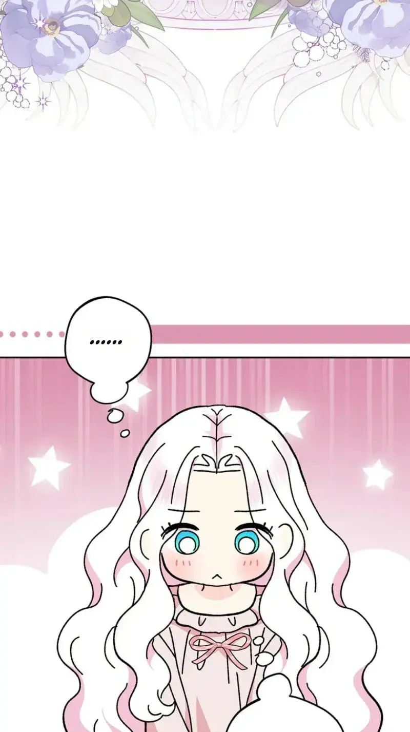 Surviving As An Illegitimate Princess Chapter 127 - Page 41