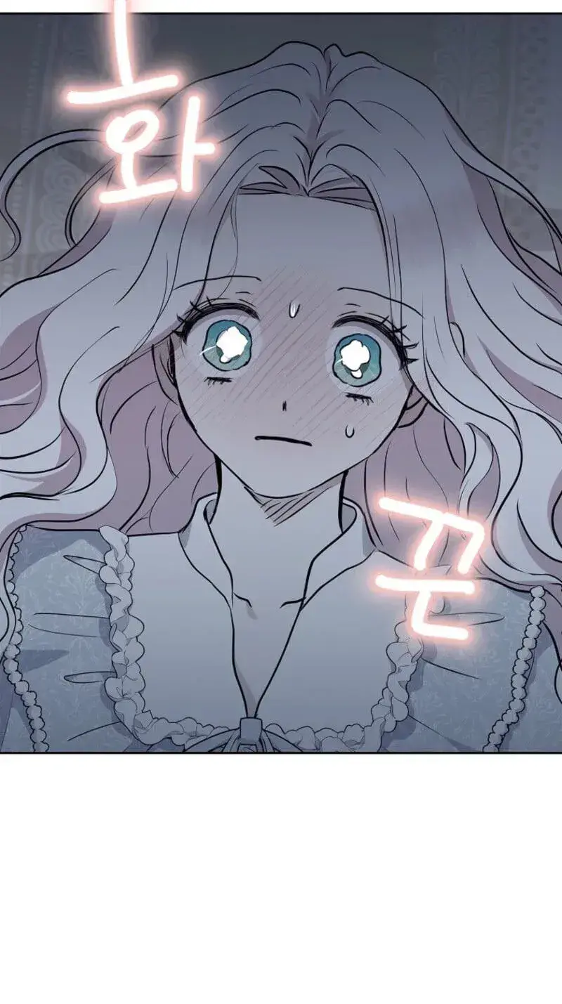 Surviving As An Illegitimate Princess Chapter 128 - Page 65