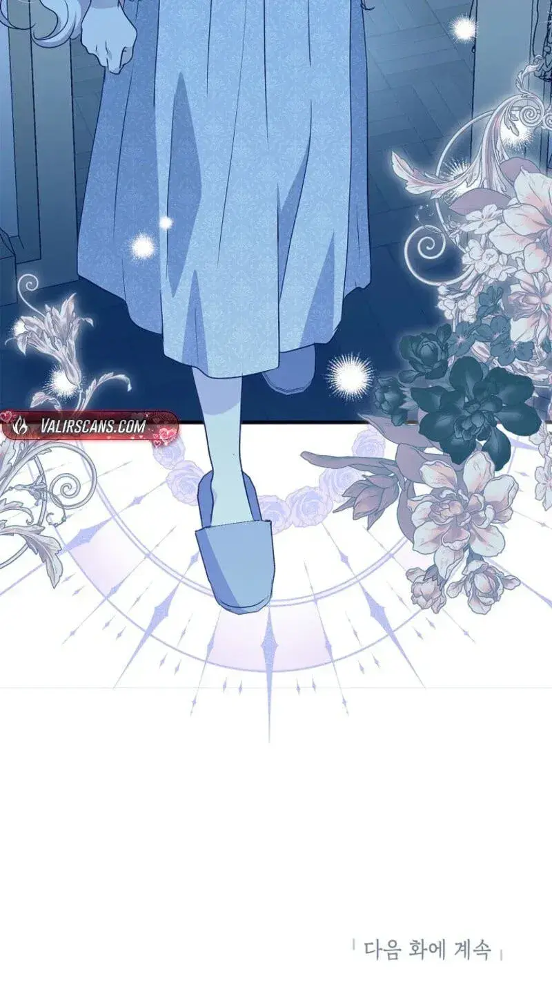 Surviving As An Illegitimate Princess Chapter 128 - Page 76