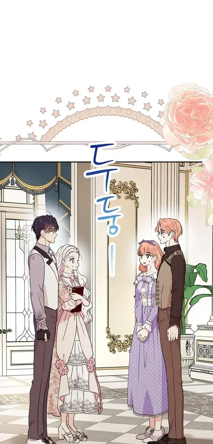 Surviving As An Illegitimate Princess Chapter 129 - Page 58