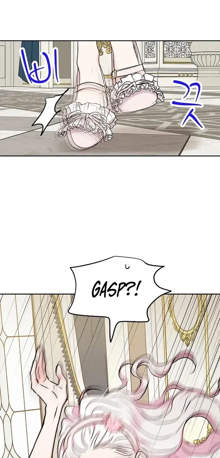 Surviving As An Illegitimate Princess Chapter 129 - Page 84