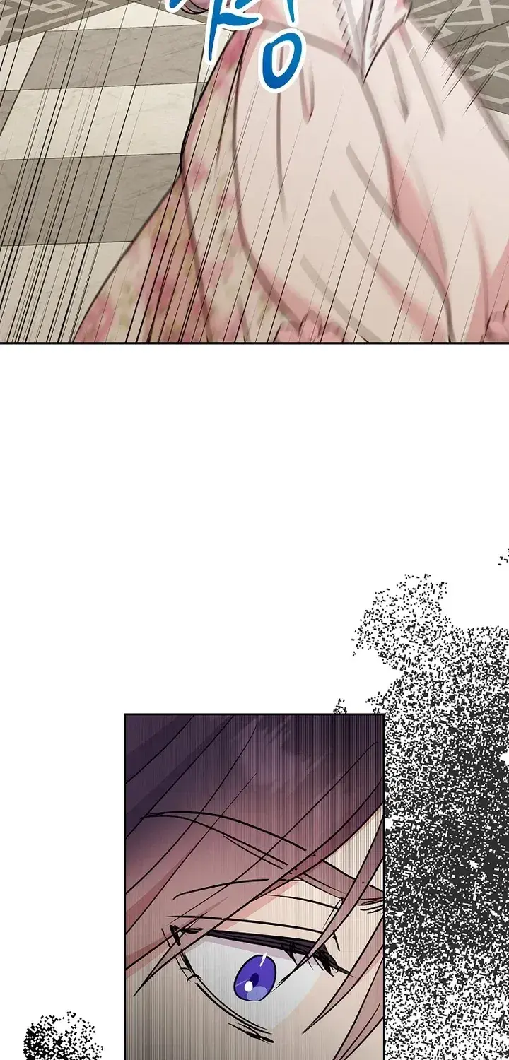 Surviving As An Illegitimate Princess Chapter 129 - Page 86