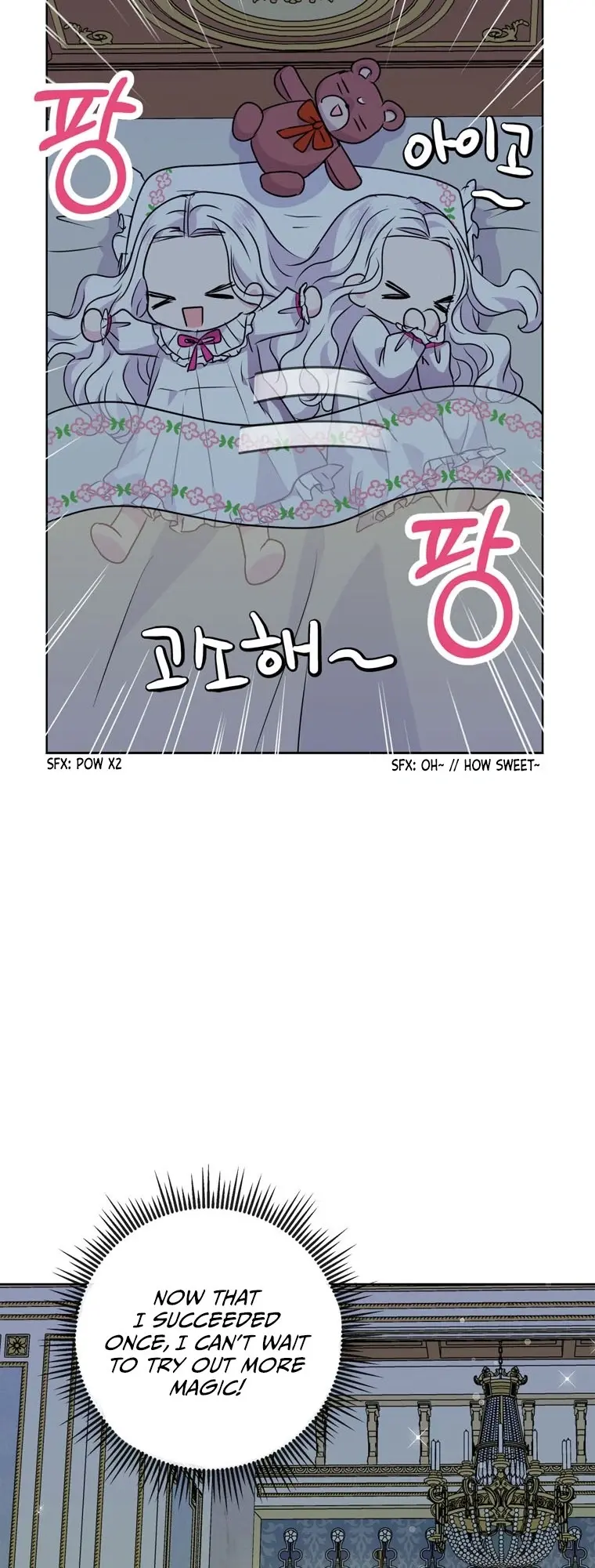 Surviving As An Illegitimate Princess Chapter 13 - Page 59