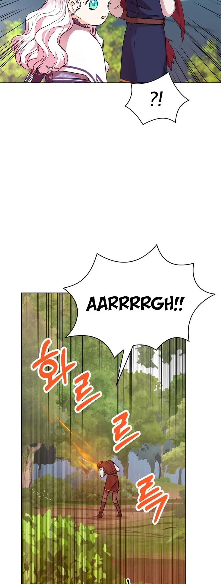 Surviving As An Illegitimate Princess Chapter 14 - Page 52