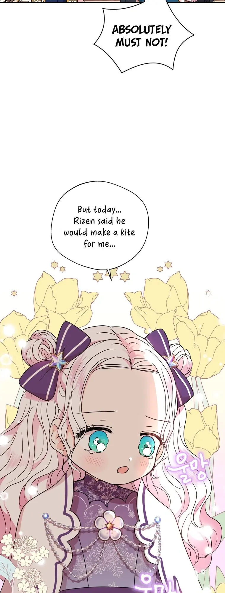 Surviving As An Illegitimate Princess Chapter 14 - Page 6
