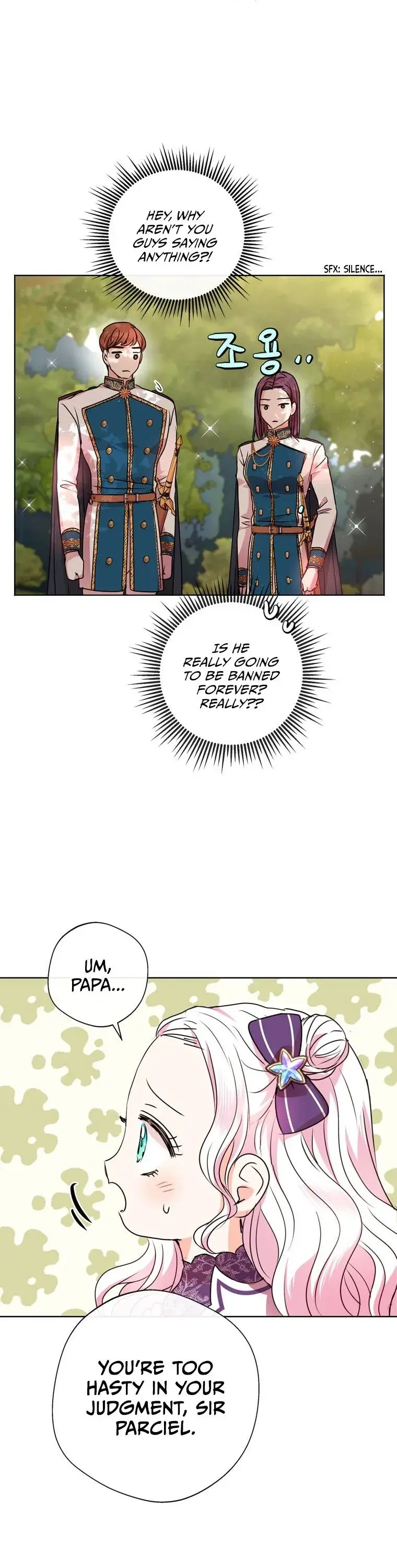 Surviving As An Illegitimate Princess Chapter 15 - Page 12