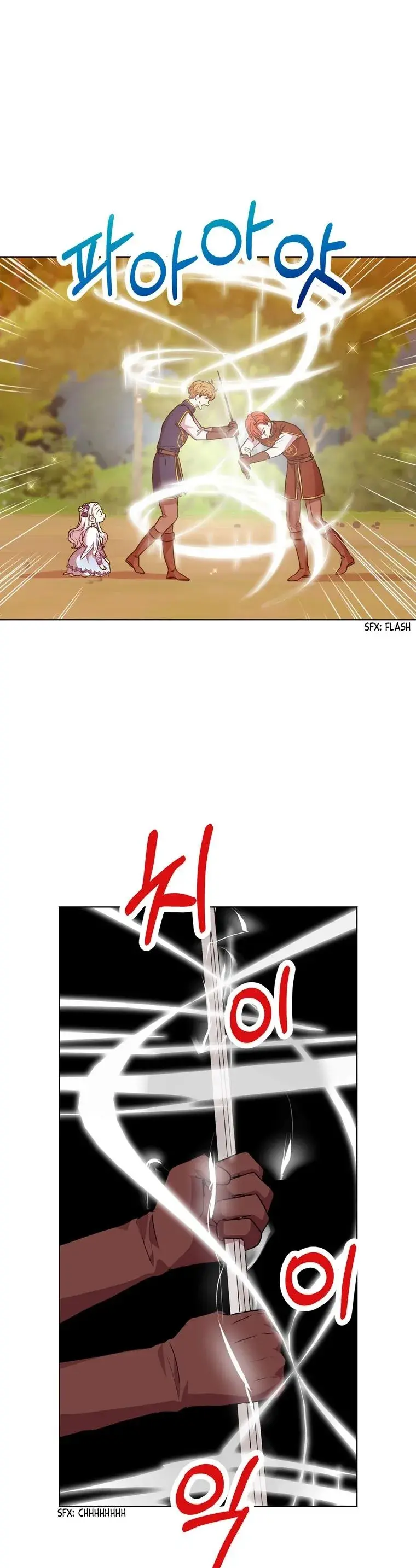 Surviving As An Illegitimate Princess Chapter 15 - Page 2